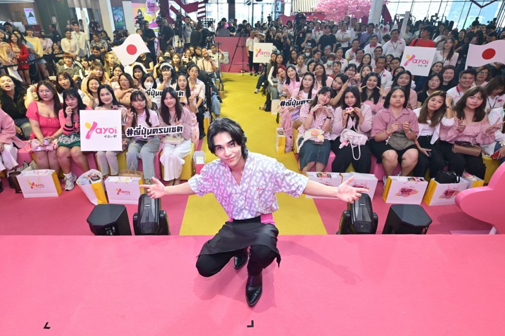 ภาพบรรยากาศการเปิดตัวพรีเซนเตอร์คนใหม่ของยาโยอิ (11)