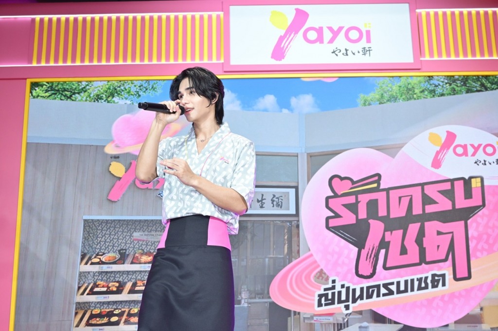 ภาพบรรยากาศการเปิดตัวพรีเซนเตอร์คนใหม่ของยาโยอิ (15)