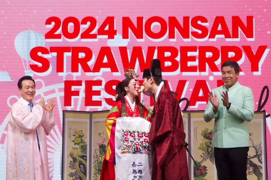 ภาพบรรยากาศงาน 2024 Nonsan Strawberry festival in Bangkok (1)