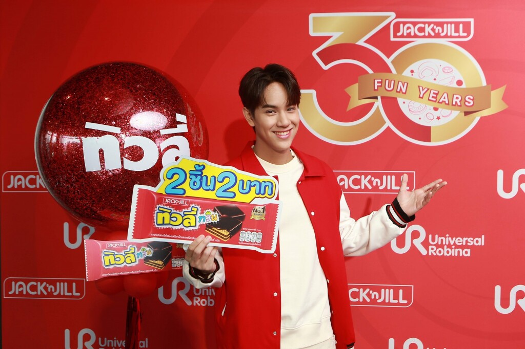 ภาพบรรยากาศงาน Jack n jill 30 fun years (6)