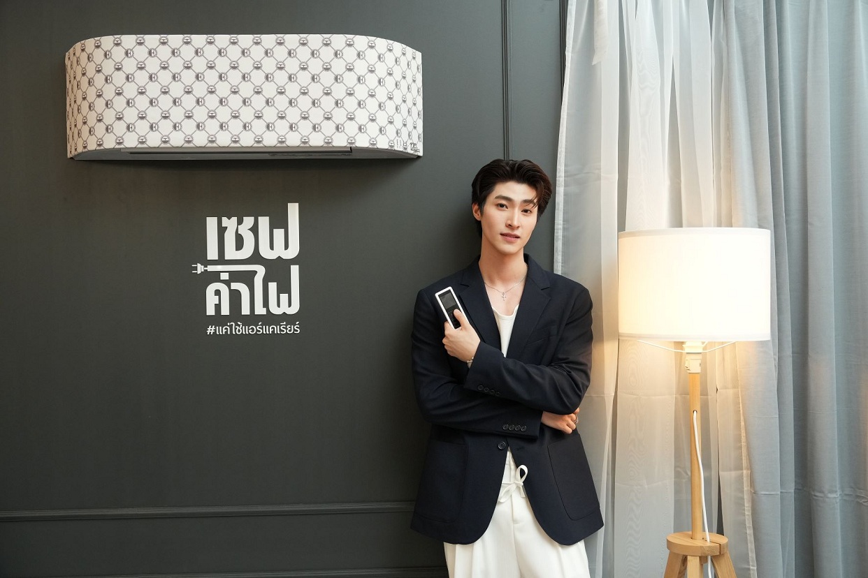 ภาพบลูเดี่ยว