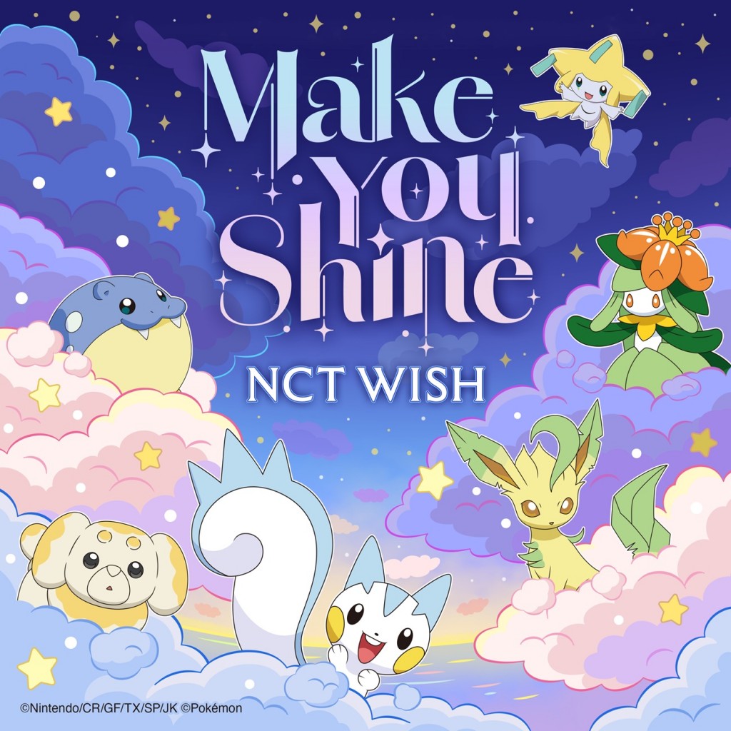 [ภาพปกดิจิทัลซิงเกิล] เพลง  ‘Make You Shine (English Ver.)’ ของ NCT WISH