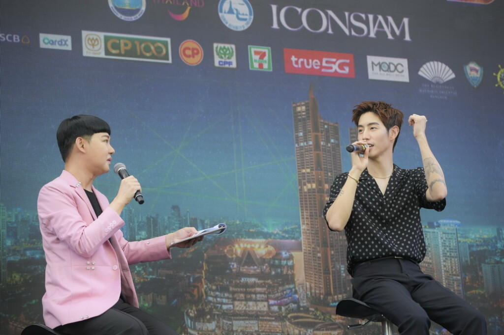 ภาพประกอบ Special Press Conference with MARK TUAN  (7)