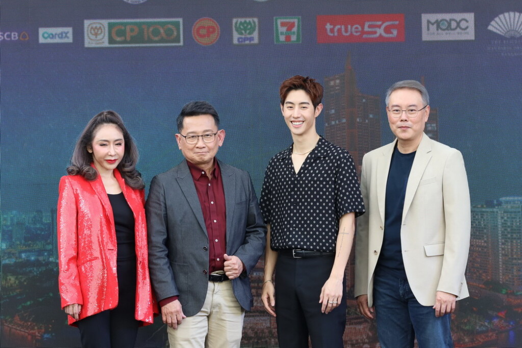 ภาพประกอบ Special Press Conference with MARK TUAN  (9)