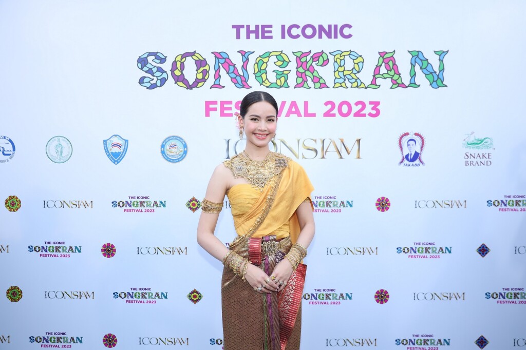 ภาพประกอบ_ญาญ่า ร่วมงาน THE ICONIC SONGKRAN FESTIVAL 2023  (12)