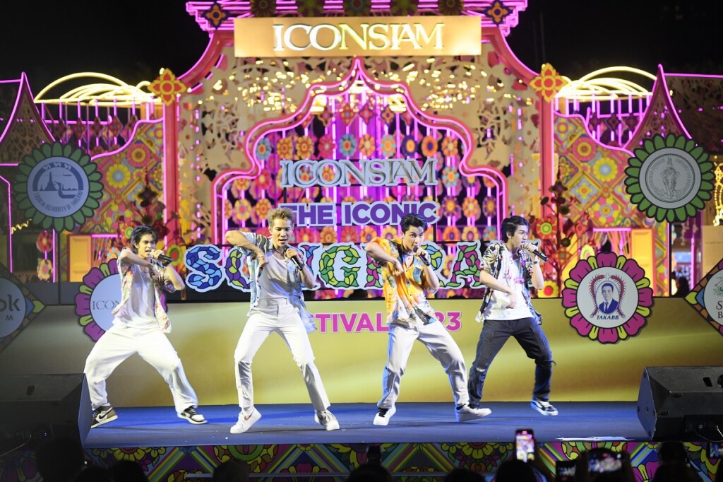 ภาพประกอบ_มินิคอนเสิร์ต New Country  (1)