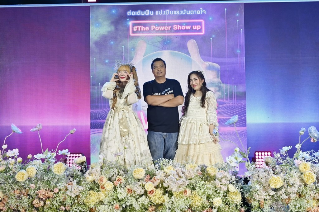 ภาพประกอบข่าว 3_0