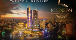 ไอคอนสยาม จัดงาน “ICONSIAM – The 5th Anniversary of The ICON Unrivaled”  ฉลองครบรอบ 5 ปีสุดยิ่งใหญ่ 9 พฤศจิกายนนี้ ณ ริเวอร์ พาร์ค