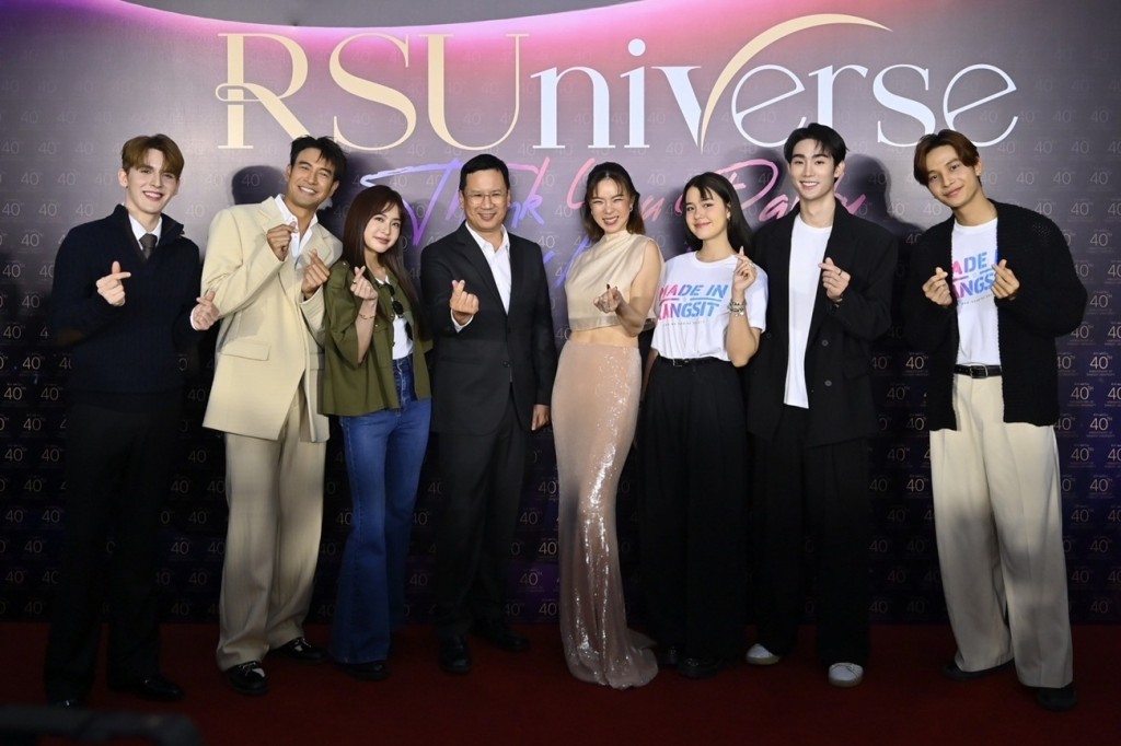 ภาพประกอบข่าว_0