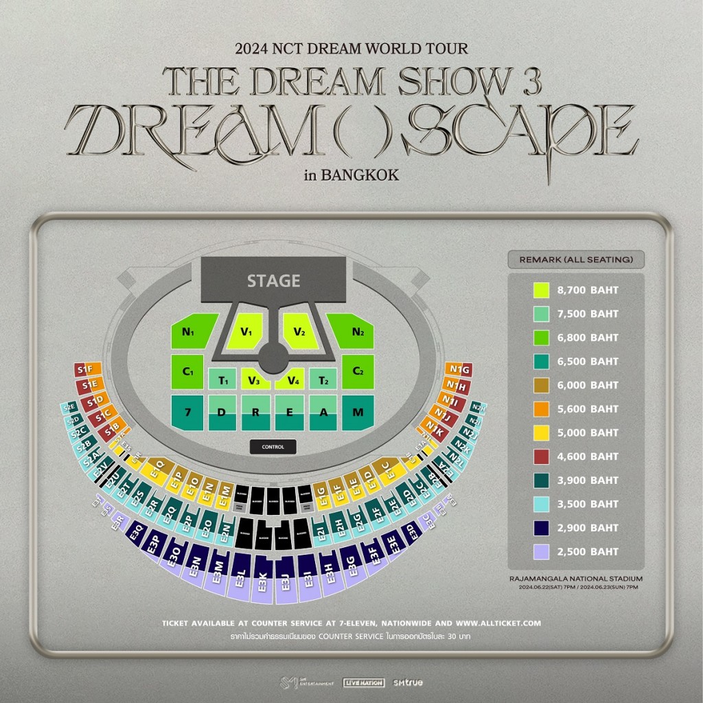 [ภาพผังที่นั่ง] 2024 NCT DREAM WORLD TOUR THE DREAM SHOW 3  DREAM( )SCAPE in BANGKOK