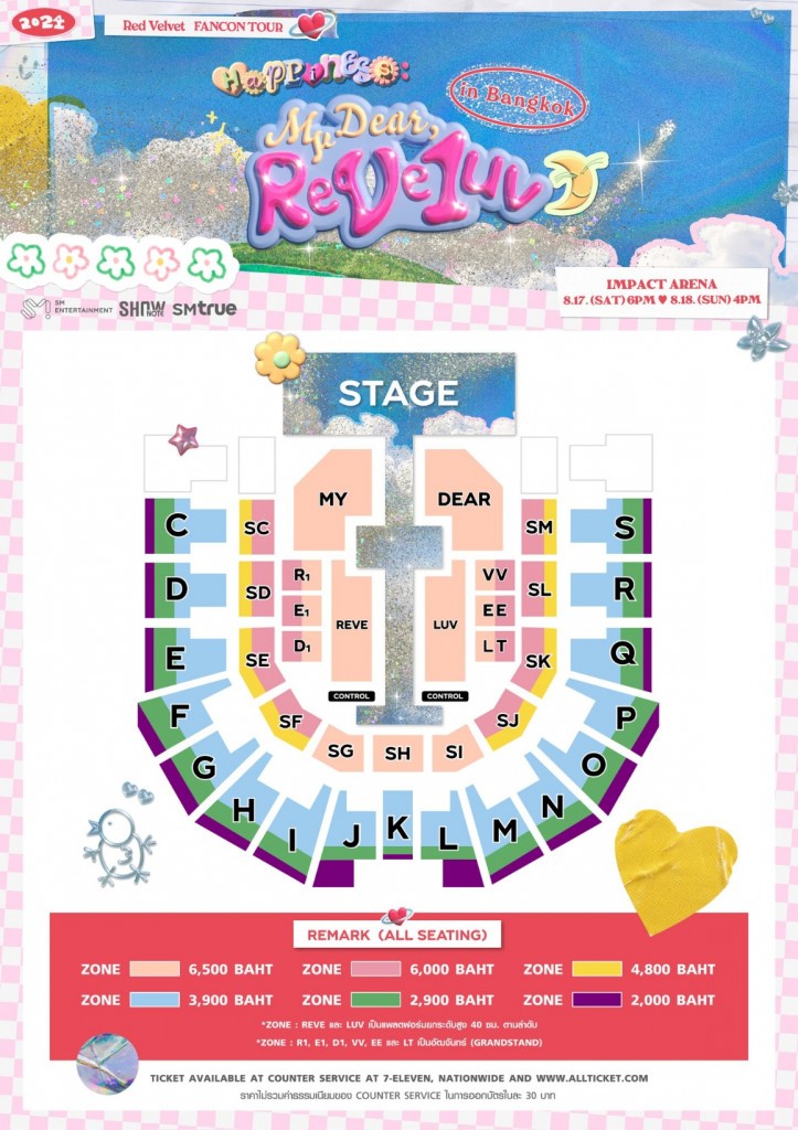 [ภาพผังที่นั่ง] 2024 Red Velvet FANCON TOUR HAPPINESS  My Dear, ReVe1uv in BANGKOK