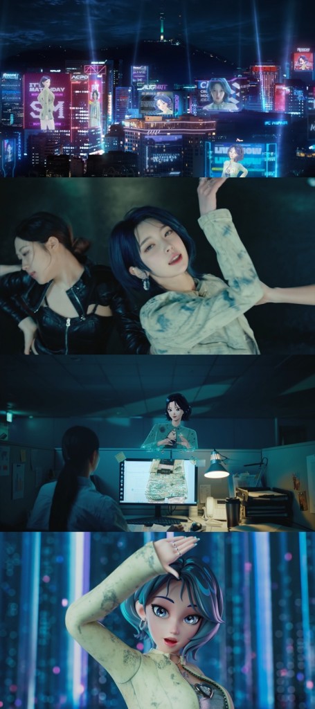 [ภาพแคปเจอร์ 3] naevis มิวสิกวิดีโอเพลงเดบิวต์ 'Done'