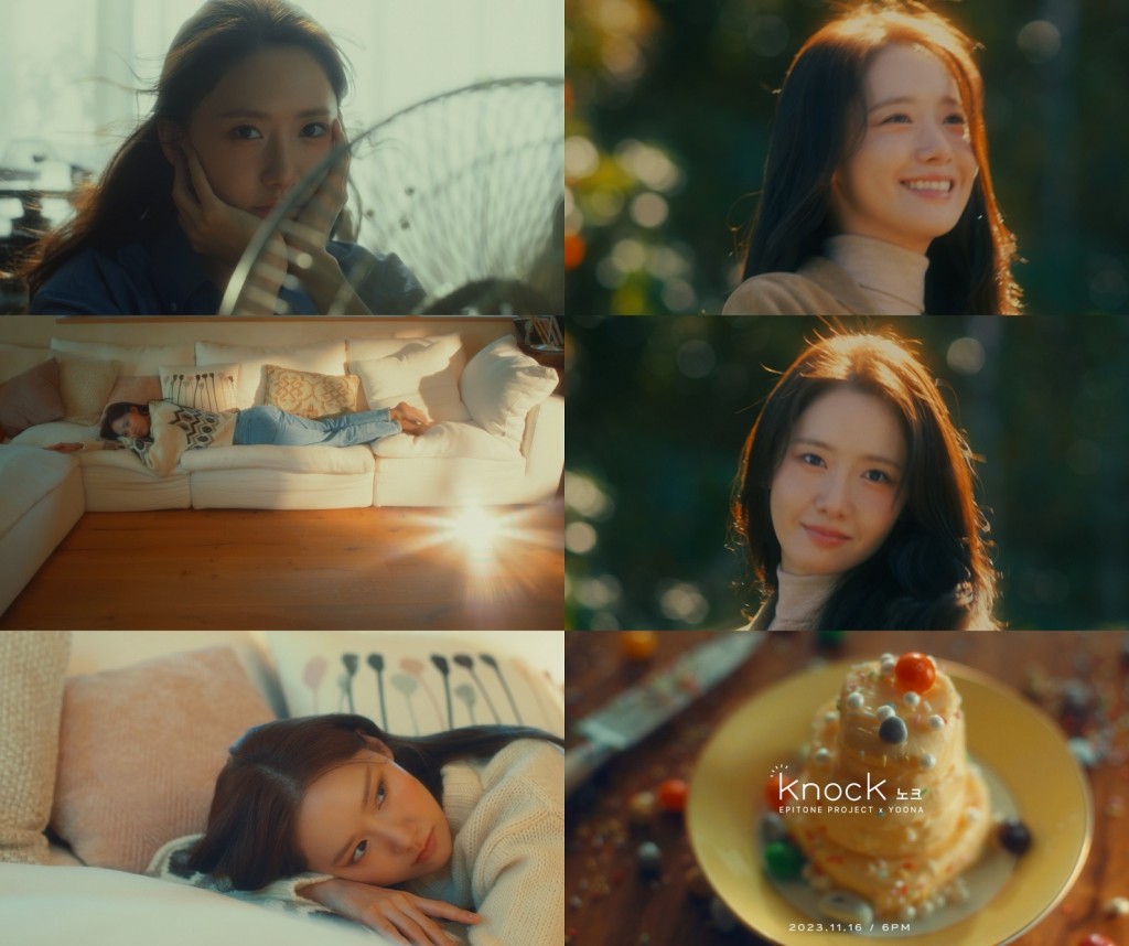 [ภาพแคปเจอร์ MV] เพลง 'knock' ของ YOONA และ Epitone Project