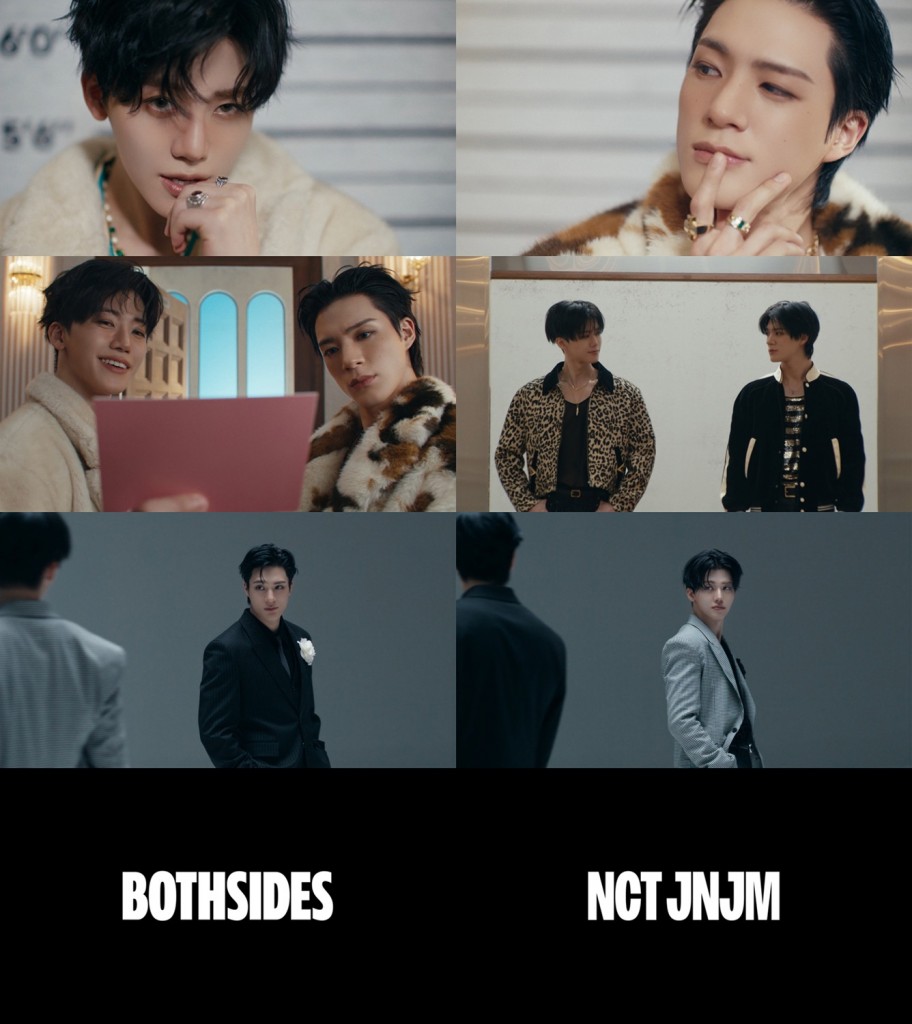 [ภาพแคปเจอร์ MV เพลงไตเติล] NCT JNJM มินิอัลบั้มแรก 'BOTH SIDES'