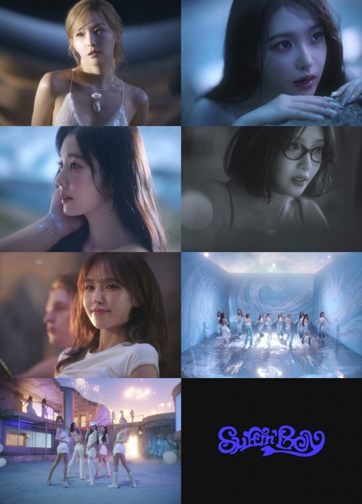 [ภาพแคปเจอร์ MV เพลงไตเติล ‘Surfin' Boy’] Red Velvet มินิอัลบั้มฤดูร้อน ‘Velvet Summer’