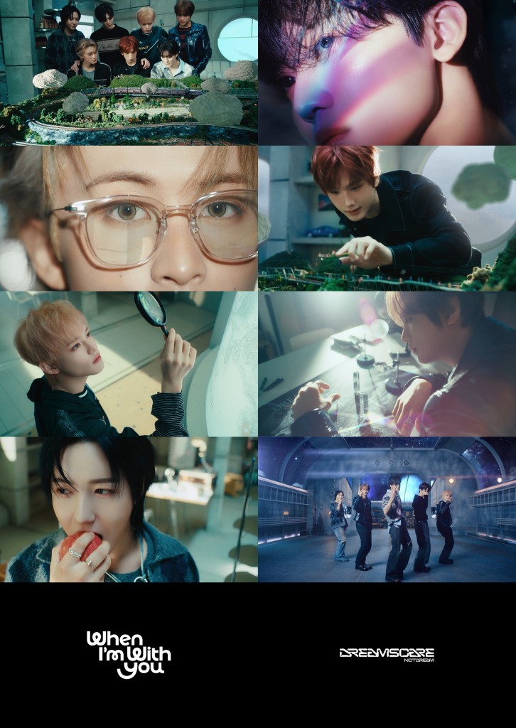 [ภาพแคปเจอร์ MV เพลงไตเติล ‘When I’m With You’] NCT DREAM อัลบั้มเต็มชุดที่ 4 'DREAMSCAPE'