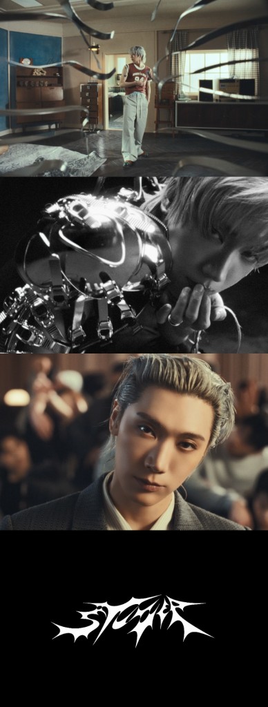 [ภาพแคปเจอร์] มิวสิกวิดีโอเพลงไตเติล...' (สตันเนอร์) จากมินิอัลบั้มชุดที่ 2 ของ TEN (เตนล์)