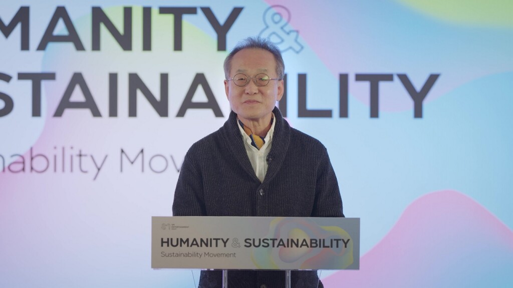[ภาพแคปเจอร์ ศาสตราจารย์ 'เจชอน ชเว' (Jae-Chun Choe)] ‘SM Sustainability Forum’