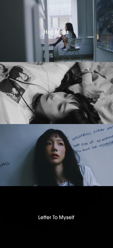 [ภาพแคปเจอร์คลิปไฮไลต์เพลง 'Hot Mess'] TAEYEON มินิอัลบั้มชุดที่ 6 'Letter To Myself'