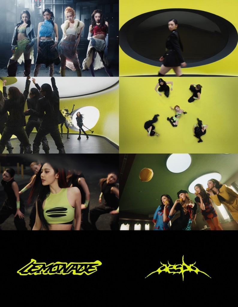 [ภาพแคปเจอร์ทีเซอร์มิวสิกวิดีโอเพลงไตเติล 'LEMONADE'] aespa อัลบั้มเต็มชุดที่ 2 ‘LEMONADE’