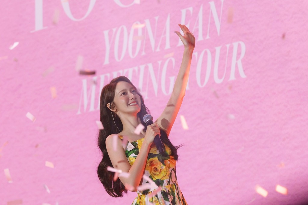 [ภาพแฟนมีตติ้งที่ฮ่องกง 4] ‘YOONA FAN MEETING TOUR  YOONITE in HONG KONG’