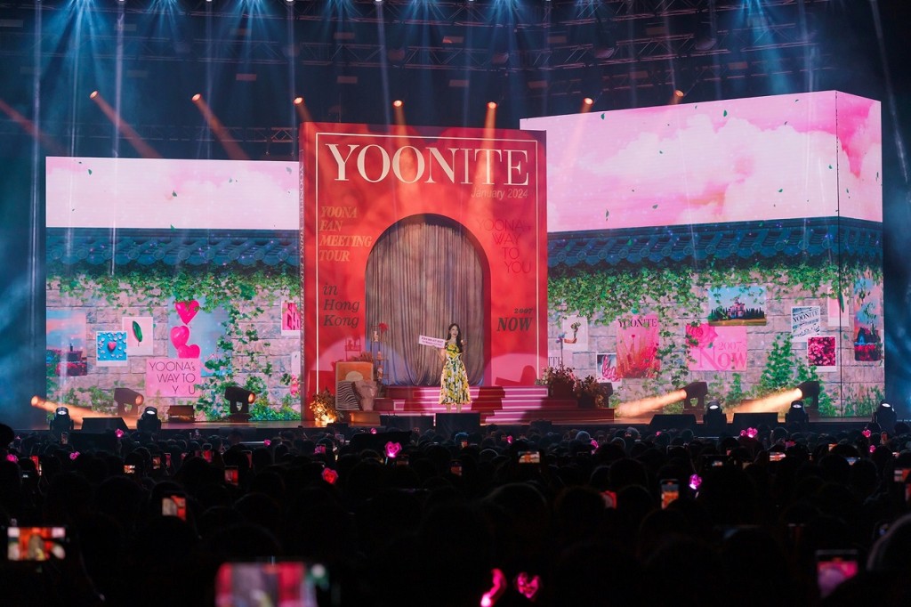 [ภาพแฟนมีตติ้งที่ฮ่องกง 5] ‘YOONA FAN MEETING TOUR  YOONITE in HONG KONG’