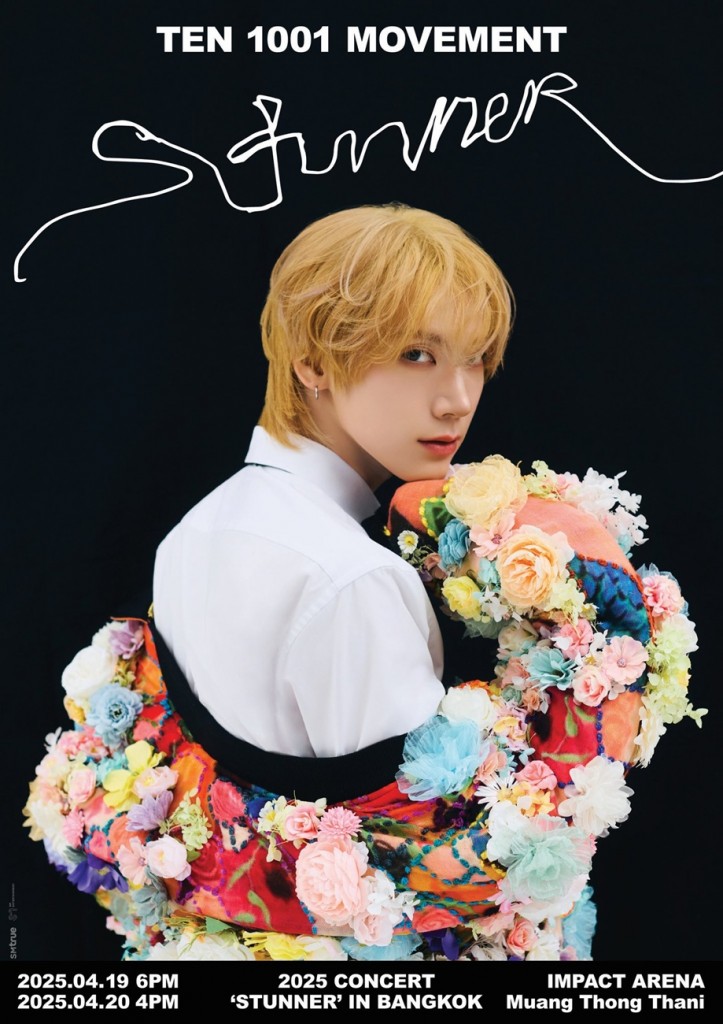 [ภาพโปสเตอร์] 2025 TEN CONCERT 1001 MOVEMENT 'STUNNER' IN BANGKOK