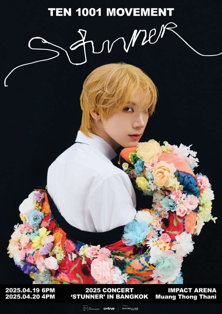 [ภาพโปสเตอร์] 2025 TEN CONCERT 1001 MOVEMENT 'STUNNER' IN BANGKOK