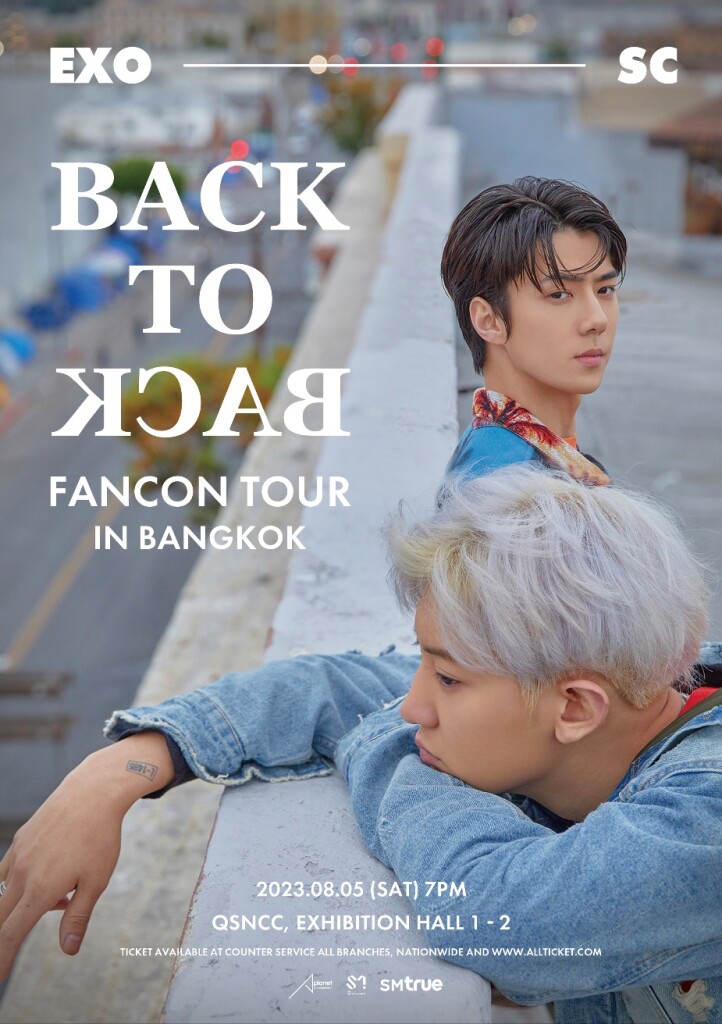 [ภาพโปสเตอร์] EXO-SC BACK TO BACK FANCON IN BANGKOK