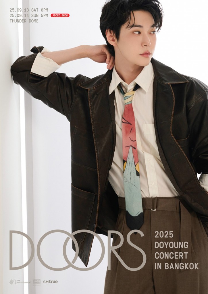 [ภาพโปสเตอร์] คอนเสิร์ต 2025 DOYOUNG CONCERT [ Doors ] in BANGKOK