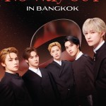 SM True (เอสเอ็ม ทรู) ล้อมทุกเส้นทางไว้ด้วยพลังของบอยกรุ๊ปสุดฮอต WayV (เวย์วี)  กับคอนเสิร์ตเต็มรูปแบบครั้งที่สองในประเทศไทย 2025 WayV Concert Tour [NO Way OUT] in BANGKOK เปิดจองบัตร 25–27 ตุลาคมนี้ !