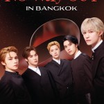 WayV (เวย์วี) ส่งคลิปทักทายชวนแฟนชาวไทยร่วมสร้างความทรงจำสุดพิเศษในคอนเสิร์ตเต็มรูปแบบครั้งที่สอง ‘2025 WayV Concert Tour [NO Way OUT] in BANGKOK’ จองบัตรได้แล้ววันนี้ !