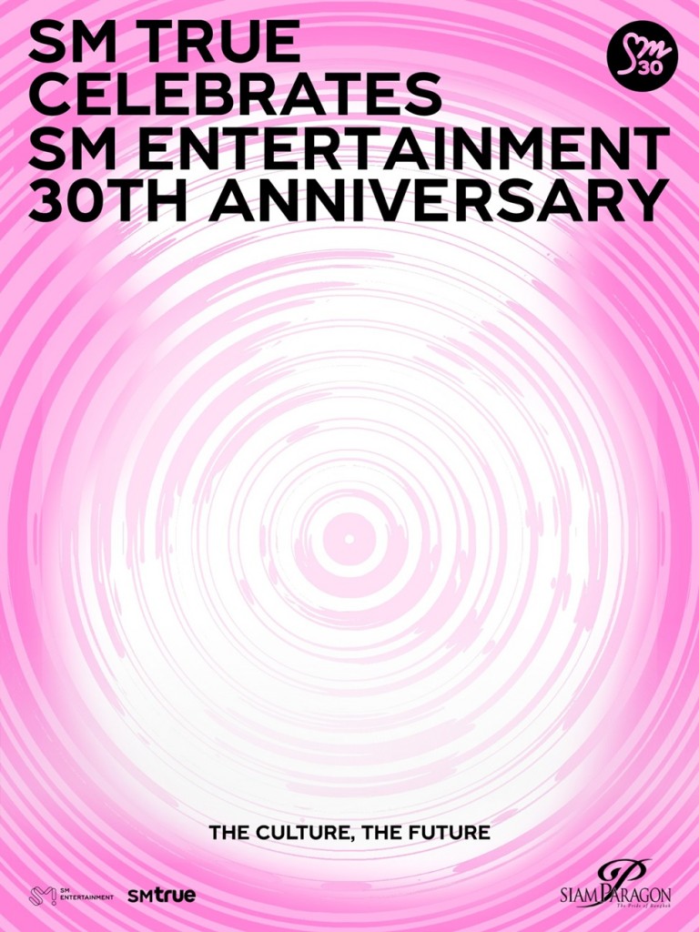 [ภาพโปสเตอร์] งาน SM True celebrates SM ENTERTAINMENT 30TH Anniversary