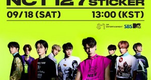 NCT 127 แรงจัด ปล่อยอัลบั้มเต็มชุดที่ 3 ‘Sticker’ เปิดยอดจองล่วงหน้าทะลุ 2.12 ล้านชุด เพิ่มจากอัลบั้มก่อนหน้าถึง 300%  #NCT127 #Sticker #NCT127_Sticker