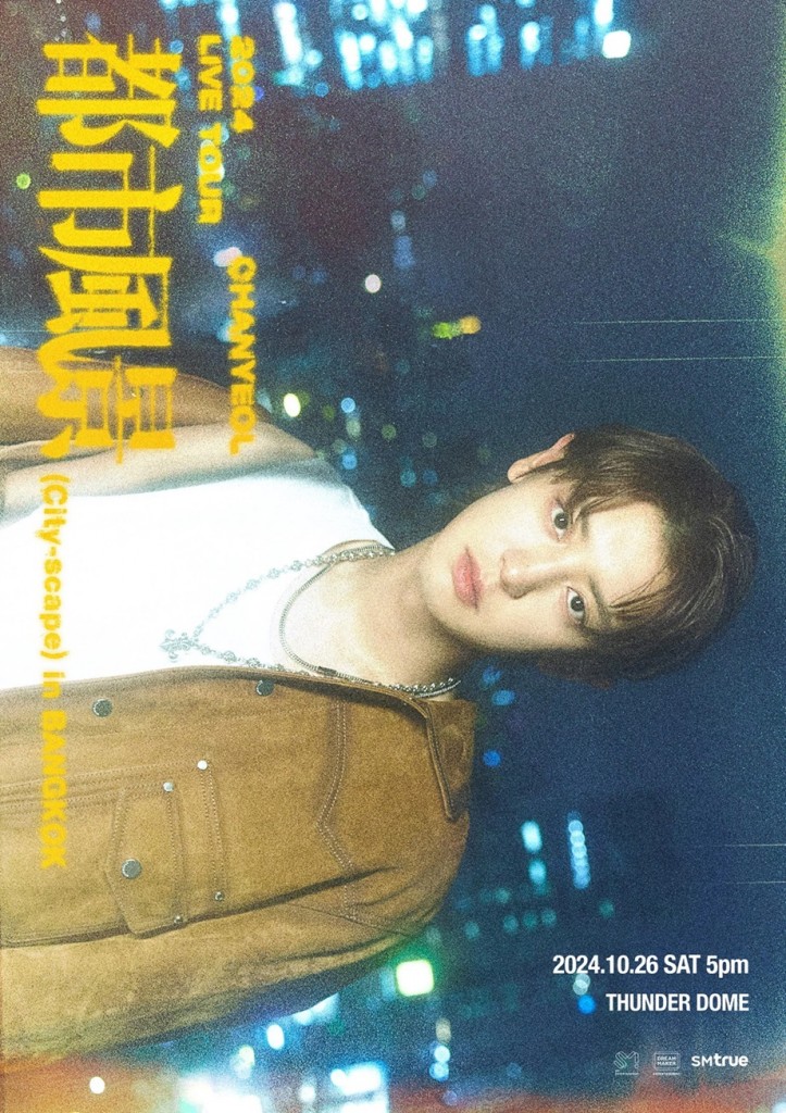 [ภาพโปสเตอร์หลัก] 2024 CHANYEOL LIVE TOUR  都市風景 (City-scape) in BANGKOK