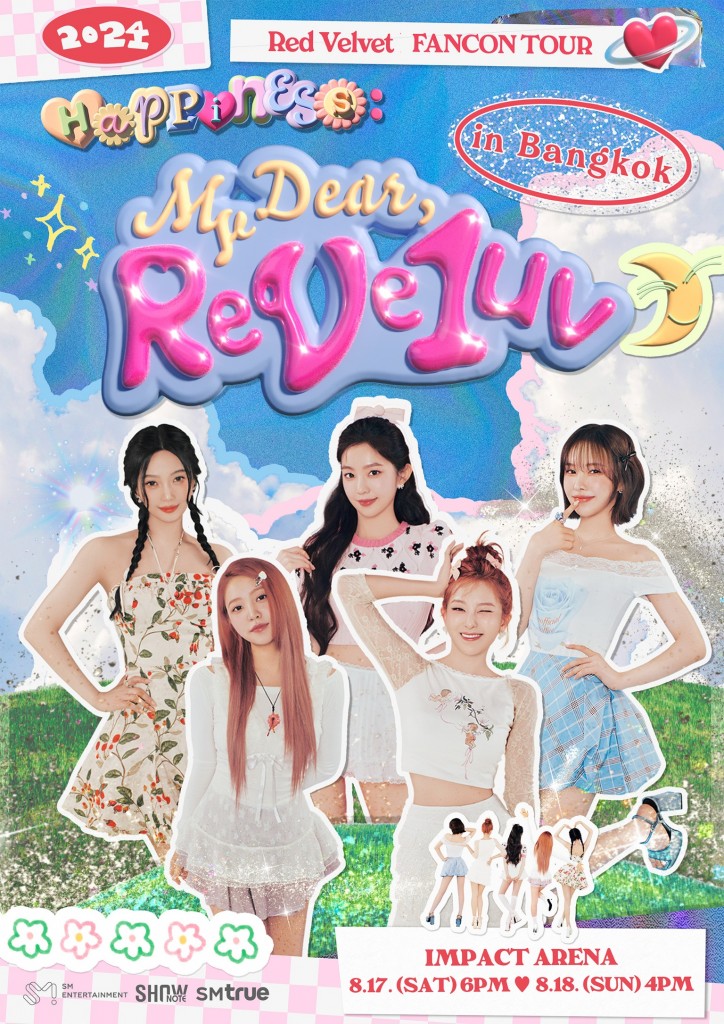 [ภาพโปสเตอร์หลัก] 2024 Red Velvet FANCON TOUR HAPPINESS  My Dear, ReVe1uv in BANGKOK