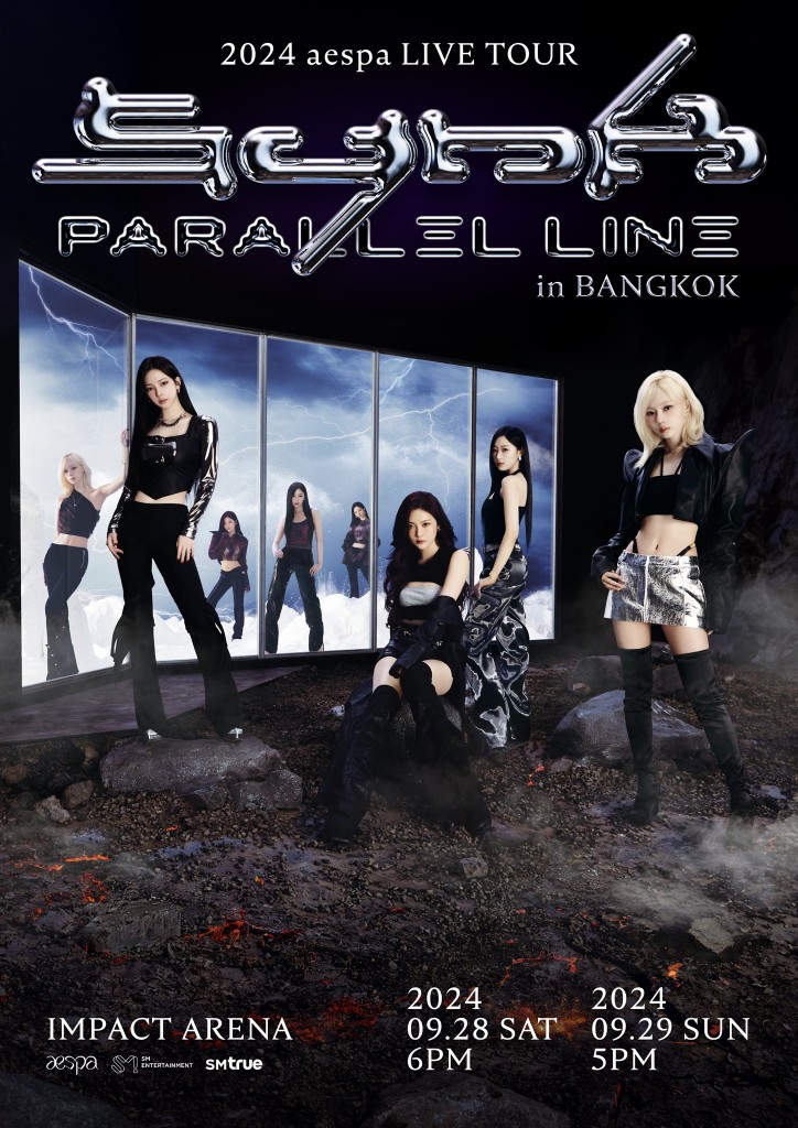 [ภาพโปสเตอร์หลัก] คอนเสิร์ต 2024 aespa LIVE TOUR – SYNK  PARALLEL LINE – in BANGKOK