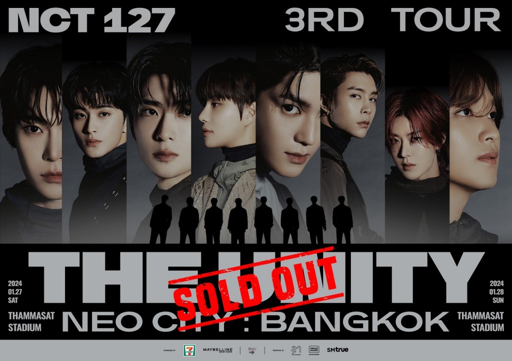 [ภาพโปสเตอร์หลักแนวนอน SOLD OUT] คอนเสิร์ต NCT 127 3RD TOUR ‘NEO CITY  BANGKOK - THE UNITY’