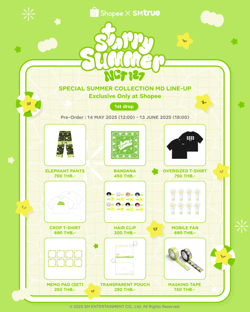 [ภาพไลน์อัปแรก] สินค้าคอลเล็กชัน ‘NCT 127 Starry Summer’