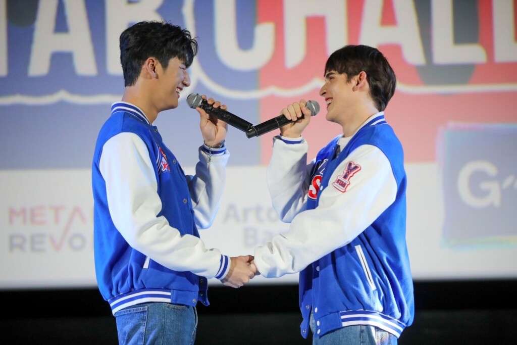 มอสและแบงค์