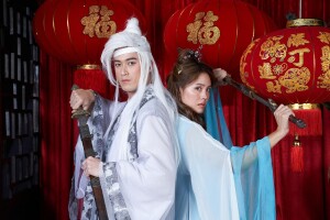 มัดหัวใจ0138