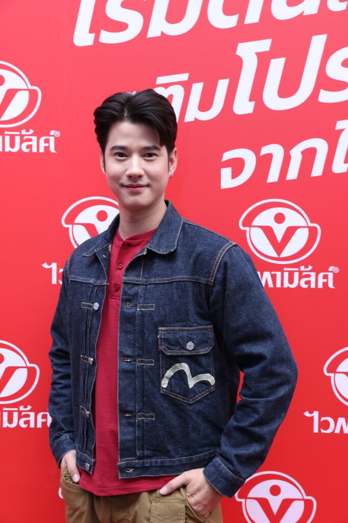 มาริโอ้ เมาเร่อ พรีเซนเตอร์คนล่าสุด“ไวตามิ้ลค์__2