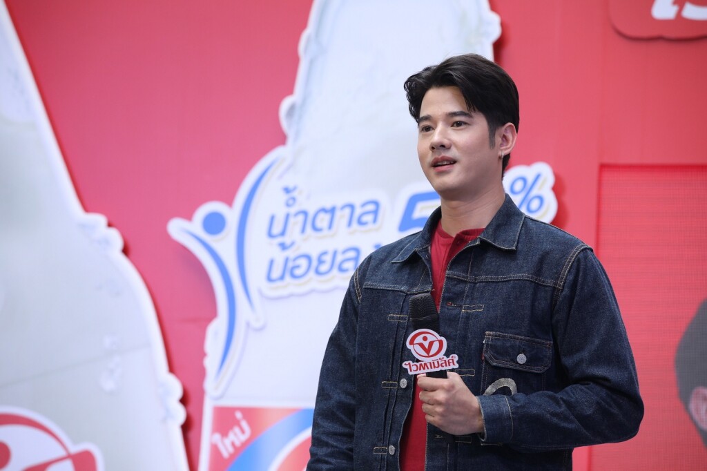 มาริโอ้ เมาเร่อ พรีเซนเตอร์คนล่าสุด“ไวตามิ้ลค์__4