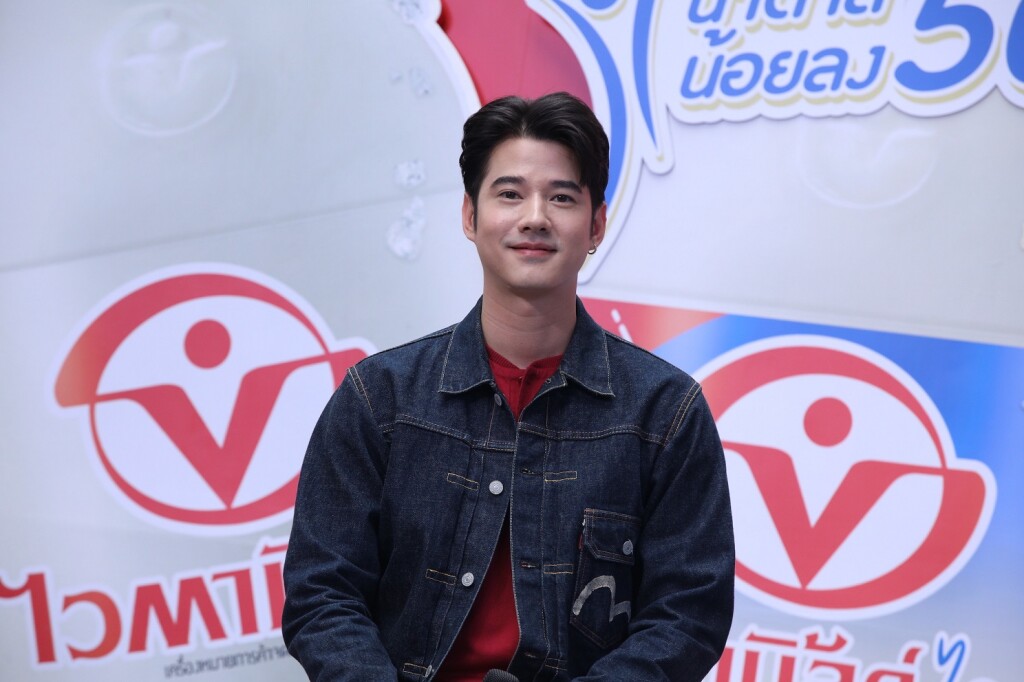 มาริโอ้ เมาเร่อ พรีเซนเตอร์คนล่าสุด“ไวตามิ้ลค์__5