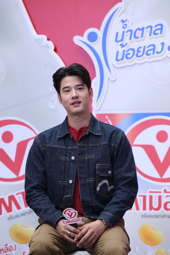 มาริโอ้ เมาเร่อ พรีเซนเตอร์คนล่าสุด“ไวตามิ้ลค์__6