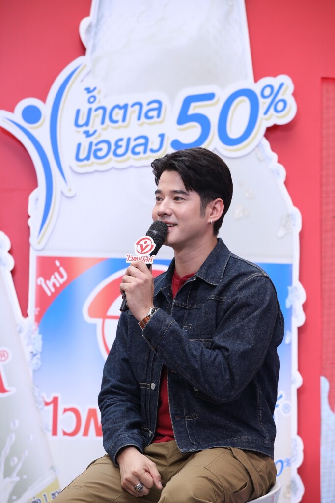 มาริโอ้ เมาเร่อ พรีเซนเตอร์คนล่าสุด“ไวตามิ้ลค์__7