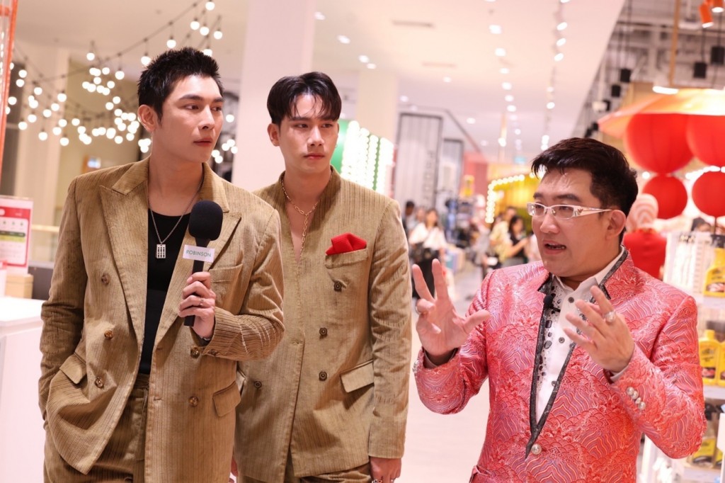 มิว - ตุลย์ และ อ.คฑา ร่วมงาน “ROBINSON HAPPY CHINESE NEW YEAR 2025” (03)