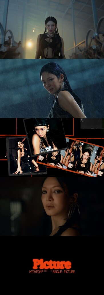 มิวสิกวิดีโอเพลงใหม่ 'Picture' ของ HYO_ภาพแคปเจอร์