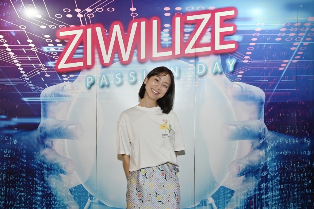 มิ้น โรม อโลน_0