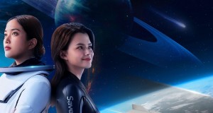 สุดล้ำ! ยาน ภ. ‘ยูเรนัส2324’ เฉิดฉายงาน อว.แฟร์ 2024  ชูเป็นโมเดลแหล่งเรียนรู้เทคโนโลยีอวกาศครบวงจร ครั้งแรกของไทย